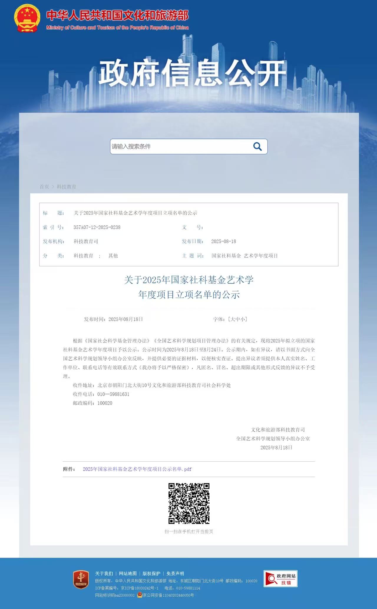 0000000000000000.jpg 0000000000000000.jpg